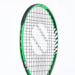 Artengo Kids' 23" Tennis Racket TR130 -Ball Sports Store k0fc840daef314de022890e9860b92ffd