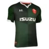 Under Armour Wales WRU Mens Away Rugby Shirt Green -Ball Sports Store k3d123768632d0d44cae0ae0872aadbe5
