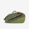 BULLPADEL Insulated Padel Bag 63 L Performance - Khaki 1 BULLPADEL Insulated Padel Bag 63 L Performance - Khaki -Ball Sports Store k4bb5233a95e717fa7db03e8e82f1c7e2