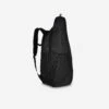 SL990 40L Squash Backpack 2 SL990 40L Squash Backpack -Ball Sports Store k636b0a704503f4a00844435527e70f39