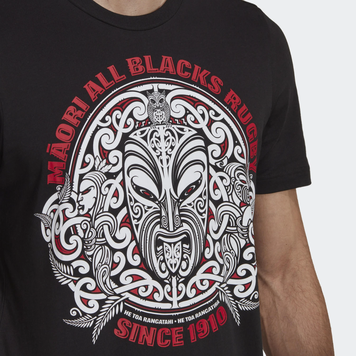 ADIDAS Maori All Blacks Rugby Graphic Tee 6 ADIDAS Maori All Blacks Rugby Graphic Tee - Image 4