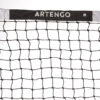 Artengo Essential Tennis Net 1 Artengo Essential Tennis Net -Ball Sports Store k7fff80fe2e1a191ac30fe529f68fffba