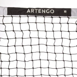 Artengo Essential Tennis Net