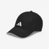 ADIDAS Sports Cap Size 58 Cm - Black -Ball Sports Store k85380c852db827f3d9c9a7a99ac2f1e6