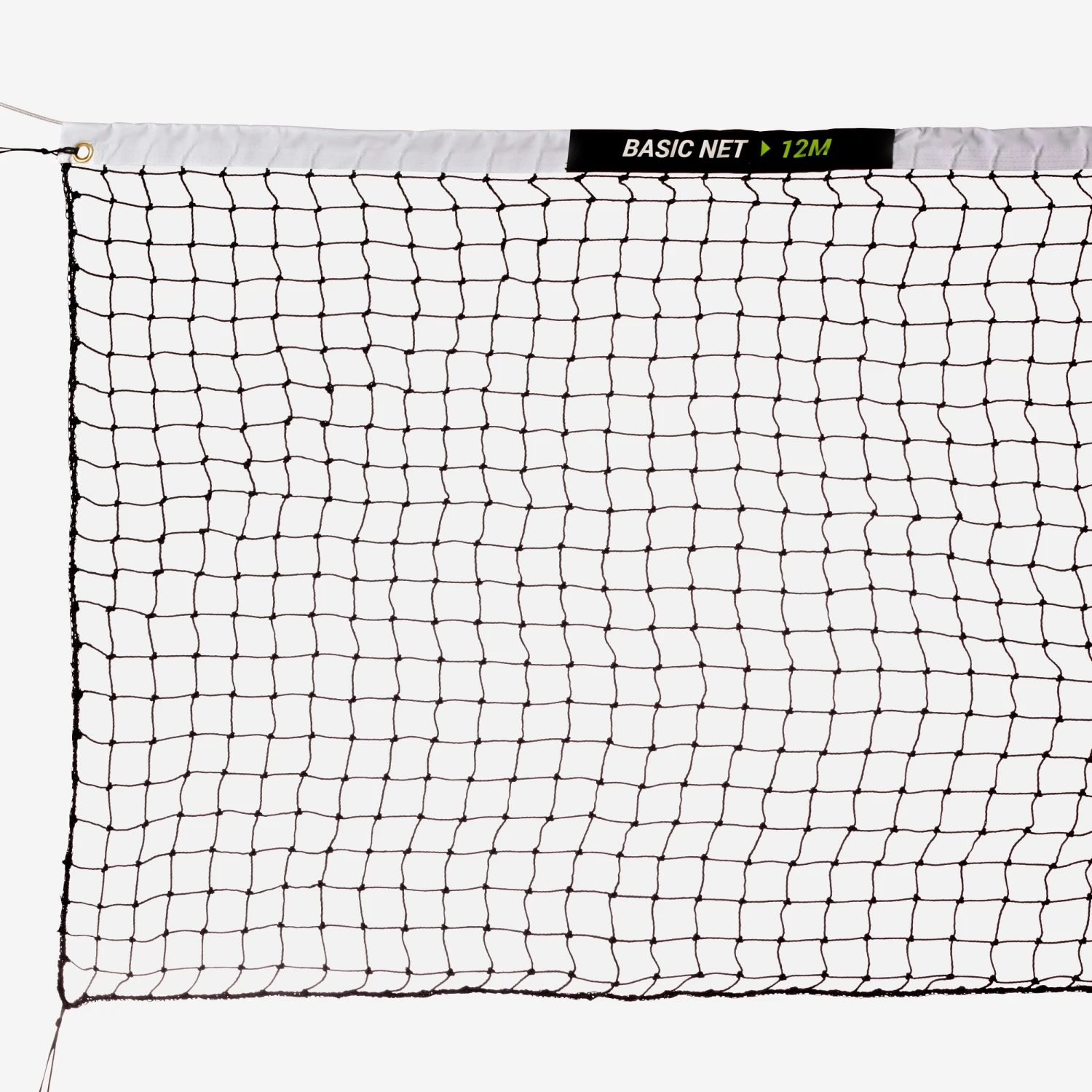 Artengo Essential Tennis Net 4 Artengo Essential Tennis Net - Image 2