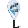 FZ FORZA ULTRA SPIN PADEL RACKET 2 FZ FORZA ULTRA SPIN PADEL RACKET -Ball Sports Store k9c307508a1aba94d5c76728e682d2e3d