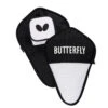 Butterfly Cell Case 1 -Ball Sports Store kbea623615810ec1f4e9833b5e657c173